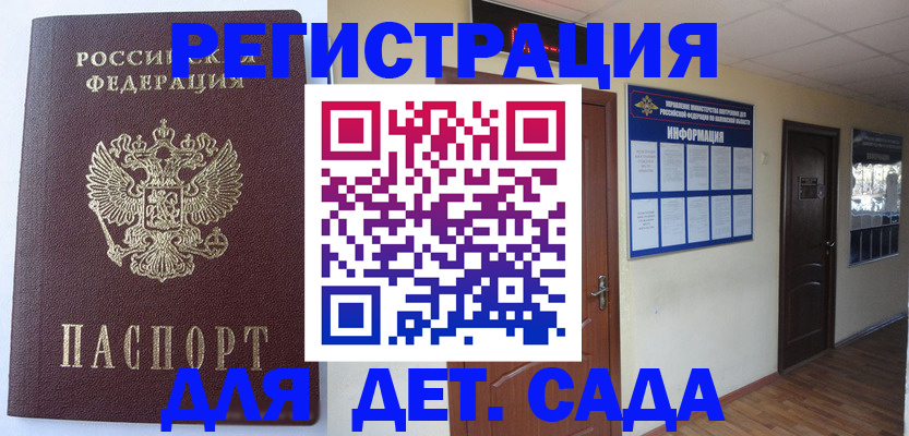 пропишу в квартире в Сарапуле
